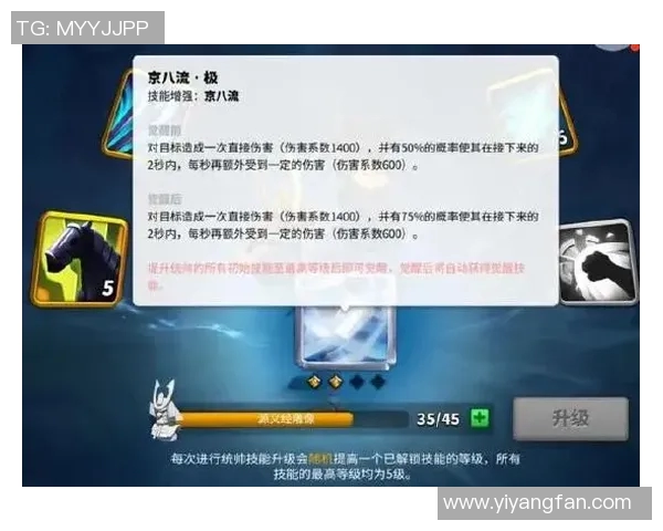 独家解析IG战术与对手策略的深度对比与启示