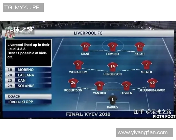 杭州排球队与南京排球队赛后复盘分析灵活性表现及战术调整探讨