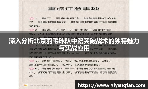 南宫NG28