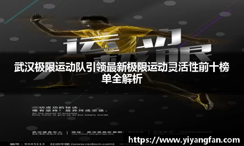 南宫NG28
