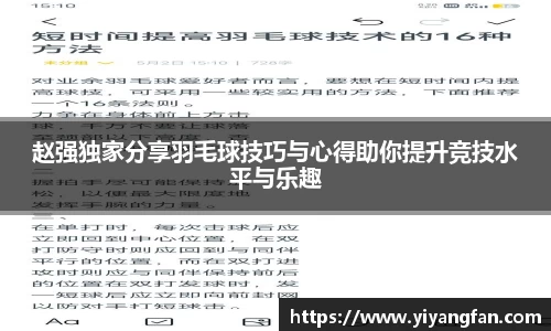 NG28南宫