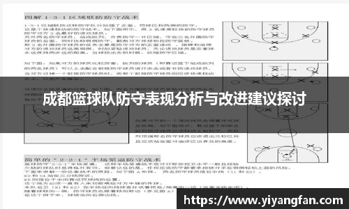 NG28南宫