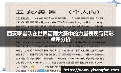 NG28南宫