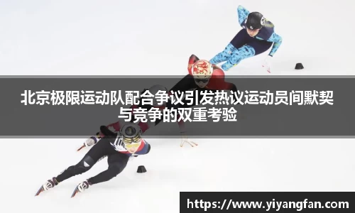 NG28南宫