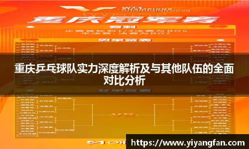 NG28南宫