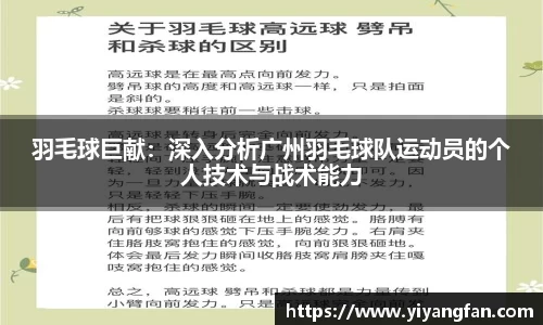 南宫NG28