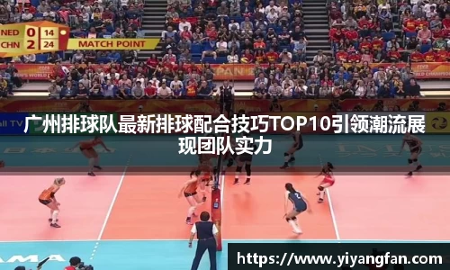南宫NG28