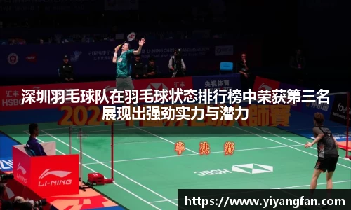 NG28南宫