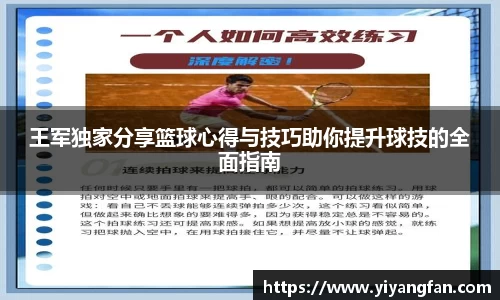 NG28南宫