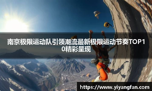 南宫NG28