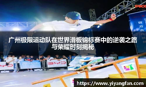 南宫NG28