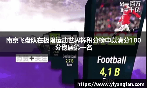 南宫NG28