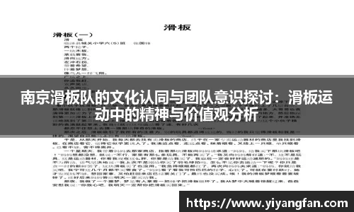 NG28南宫